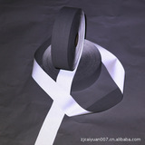 Светоотражающий ткань для полировки, ранец, сумка, эластичная светоотражающая лента