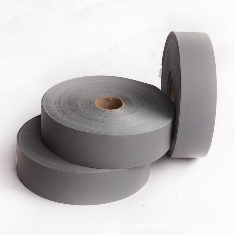 批发书包高亮TC一类反光布亮银涤纶荧光条矿井工作服警示反光材料