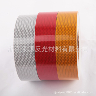 Manufacturers honeycomb three-level high-strength reflective film warning column vertical pile reflective tape hexagonal spray-painted pvc reflective paste