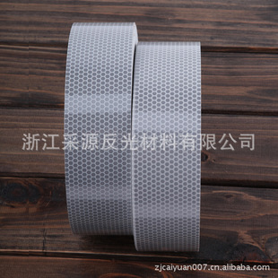 Factory direct road signs high-strength Film traffic signs reflective indicator reflective material