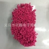 Rose powder