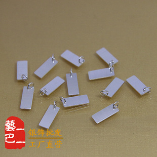 s925���yС�L������12mmx5mm�ɿ��ֈD���β�쉋������Sֱ�I���l