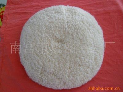 供应羊毛球180精制羊毛球|ru