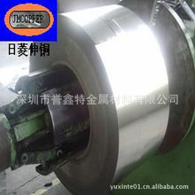 批发65mn冷轧弹簧钢带 65mn超硬钢带价格 发蓝发黑料 弹簧钢棒材