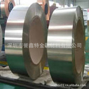 �������� ����C7701����~�� CuNi18Zn27���~�� ���C���ð�ɫ�~��