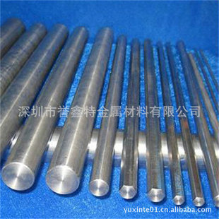 ���������ձ�C7701����~�� ��懰��~�� �������и� �F؛Ҏ���Rȫ