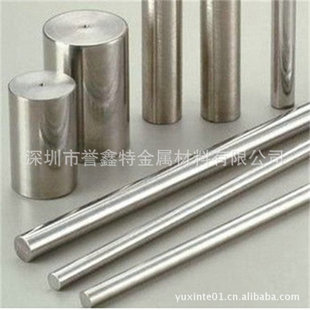 ����C7451�\���~�� ��ֱ�����~�� �F؛��� Ҏ���Rȫ �ɴ���؛��