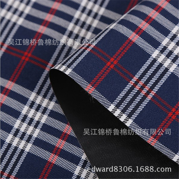 全涤色织千鸟格子牛津布条子优丽胶涂层PU涂银高透气透湿皮膜腊感