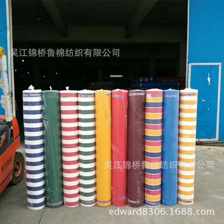 全涤色织牛津布300d色母粒高色牢度600D提花格子PVC发泡遮阳蓬布