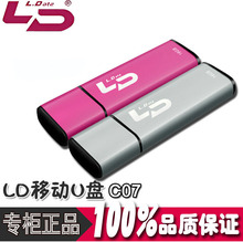 ��ƷLD���Z16GBU�P�Ͻ��⚤����32GB���ك��P64GB�惦�P�wñʽ