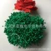 Fruit green