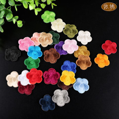 Embroidered small plum blossoms hotel embroidery floral badge clothing decoration patch fabric flowered smoke hole bed sheet tablecloth plain color repair patch