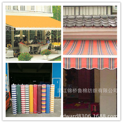 Dyed Strip oxford lattice Jacquard weave 150D coating Three-wai Double-stranded Black silk stripe Shade cloth