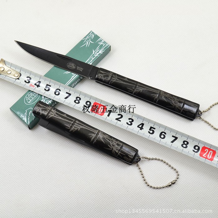 批发蒙地卡罗Monte Carlo-竹节刀 黑色竹子刀 精美折叠刀 水果刀