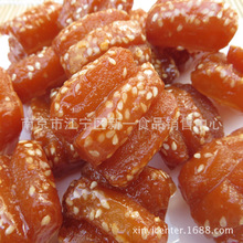 ���������� ������ ���e��ʳ���c һ��8.2��