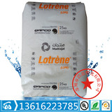 LDPE Катарский нефтехимический MG70 Инъекционный литья класс с высоким содержанием тонких стенков