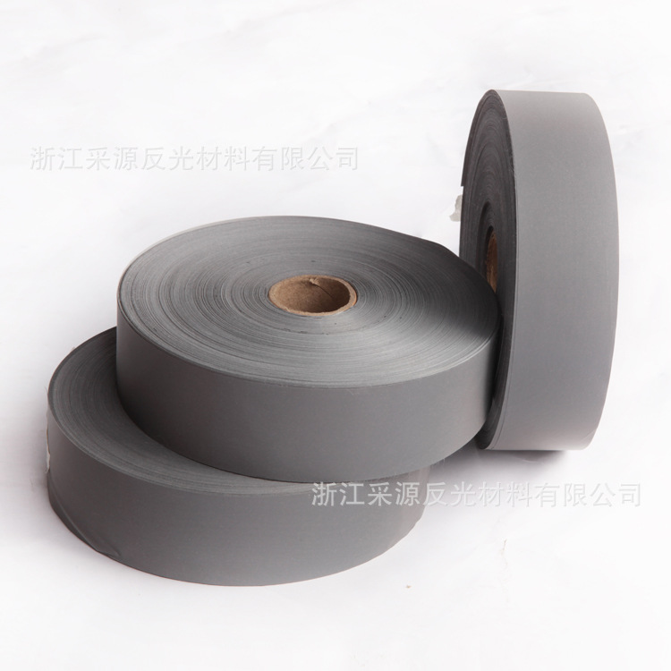 高亮化纤反光布反光带5CM服装反光条银灰色反光面料衣用反光材料