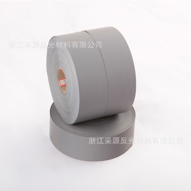 手提拎挎背袋用欧标EN471高亮化纤反光布反光带 银灰色箱包反光条