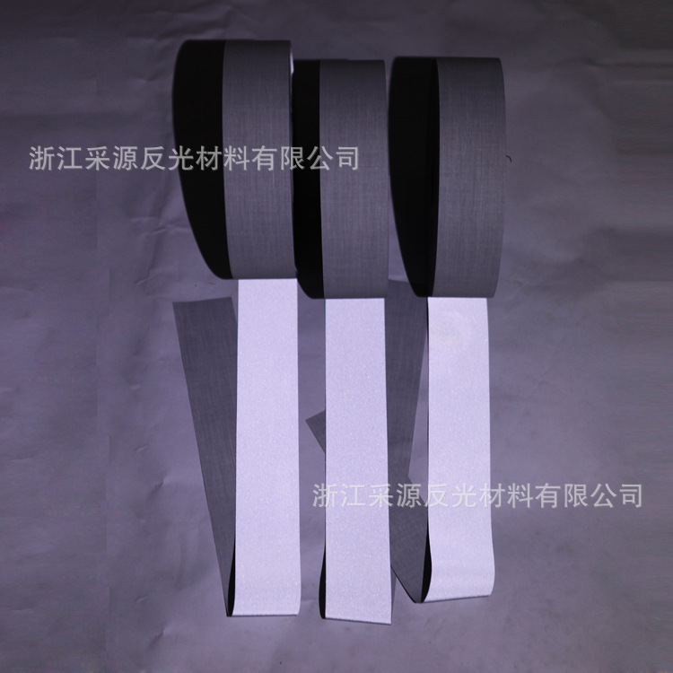 工厂现货高亮TC反光布 反光带5CM 反光条工装 银灰色反光面料