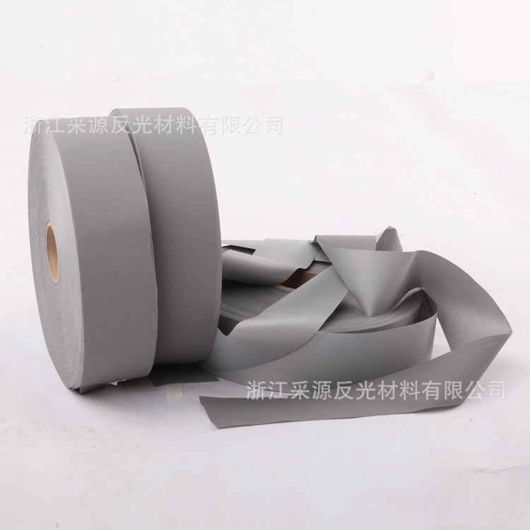 斜裁高亮化纤反光带 斜切TC反光条 斜纹反光布 衣用包边布滚边条