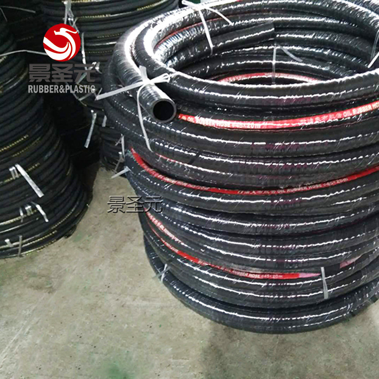 黑色输水胶管5层布7层布25mm51mm口径20米100度