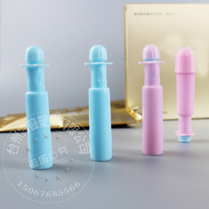 厂家直供 片剂棉栓塑料管 圆头医药品妇科给药凝胶管