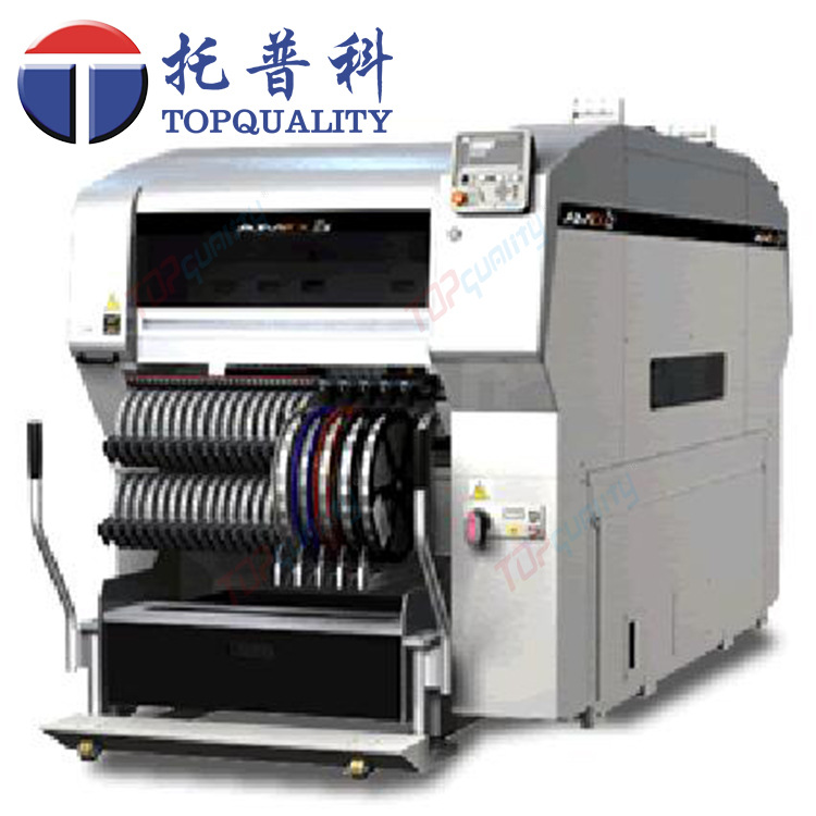 富士贴片机 供应日本扩展型贴片机AIMEX IIS 多功能贴片机价格