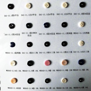 �S��ֱ�N�մɿ� �մ��r�¿� �մ����b�� �մɴ��¿� �L�¿�