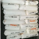 LDPE Катарский нефтехимический MG70 Инъекционный литья класс с высоким содержанием тонких стенков