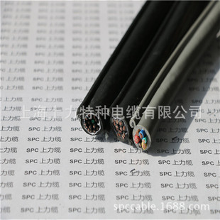 ��܇�ֱ��� 늄Ӻ��J����ܛ��| KVVRC  RVV2G�p䓽z�ֱ���16*1.5
