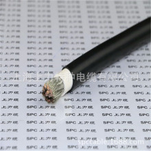 ��ȼ늙C���Ӿ�JBQ-0.66/1.14KV  0.75ƽ����50ƽ���F؛ �Ϻ��S��
