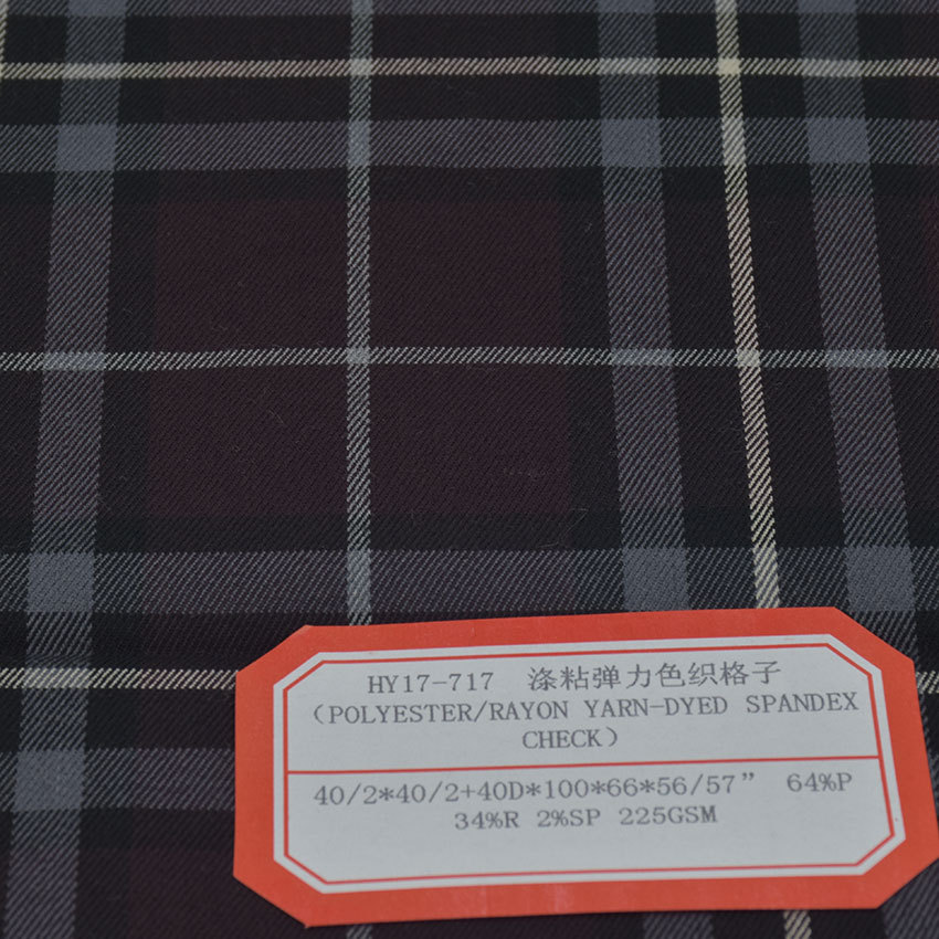 色织格子布 涤粘弹力格子 40/2色织格子裤料 40D色织格子风衣料
