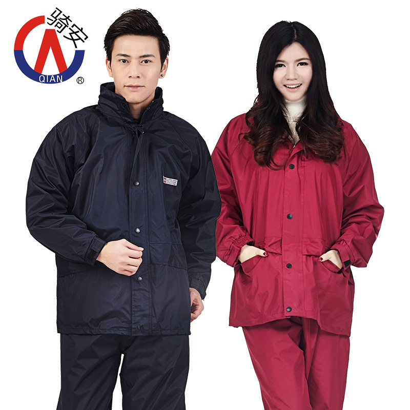 Montar moda adulto impermeable split traje motocicleta impermeable pantalones de lluvia poncho coche eléctrico