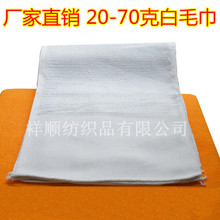 �S��ֱ�N һ����96��ë�� �C���坍ë�� �ڱ��b��ë�����lE18