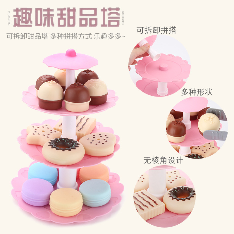 Fun pretend play dessert tower children's toy, realistic mini cake, cookie, and donut set
