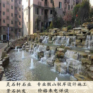 ǧ��ʯ�g�����BϪ����ɽ�쾰���̽��Oˮϵ�g�����B�~��