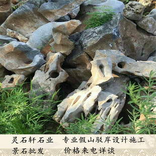 ̫��ʯ�a�صVɽ���l��ɽ�g���OӋʩ����ʯ�@�־��^�b���Ȼ