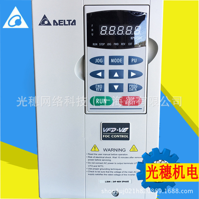VFD185F43A台达变频器18.5KW/380V电机/马达速度控制器调速器