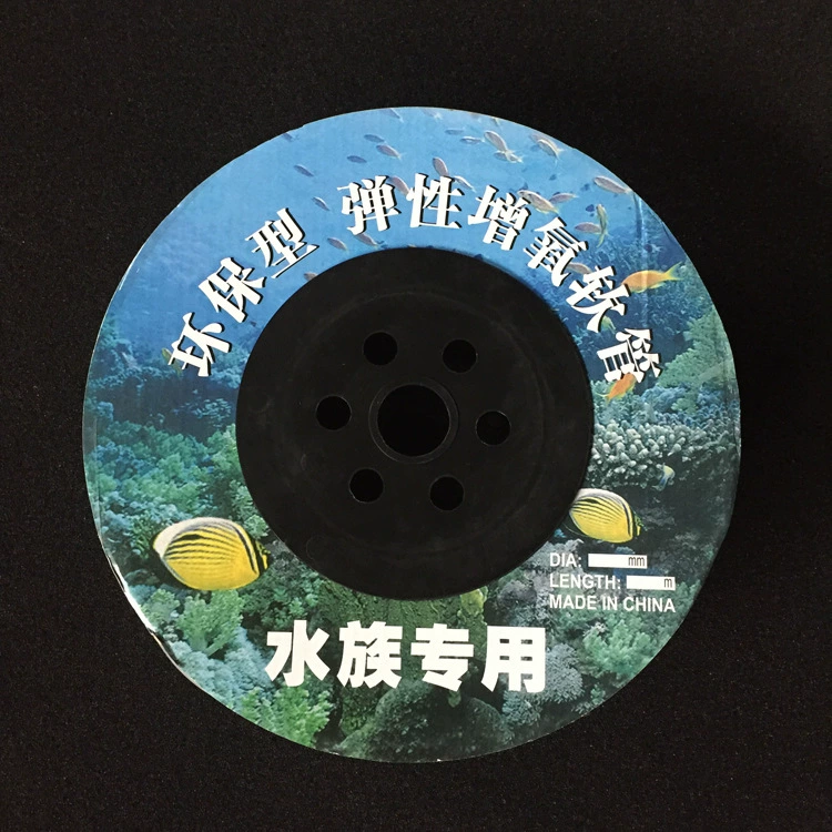 Plastic aquarium with accessories, air pump, 100m
