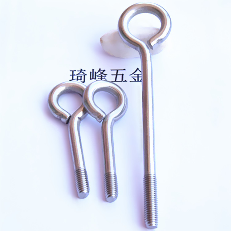 304不锈钢吊环螺栓m8*30*147灯饰羊眼钩 不锈钢9字螺丝厂家制做