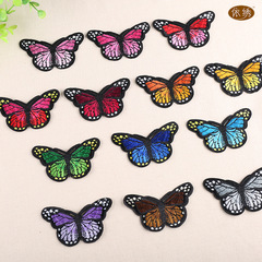 13-color multi-colored exquisite butterfly embroidery patch, for clothing decoration, to patch holes, embroidery floral badge, e-commerce supply source