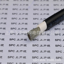 ƙܛ|JEFR-ZR 500V1*1/1.5/2/2.5/4/6/10/16/25/35/50