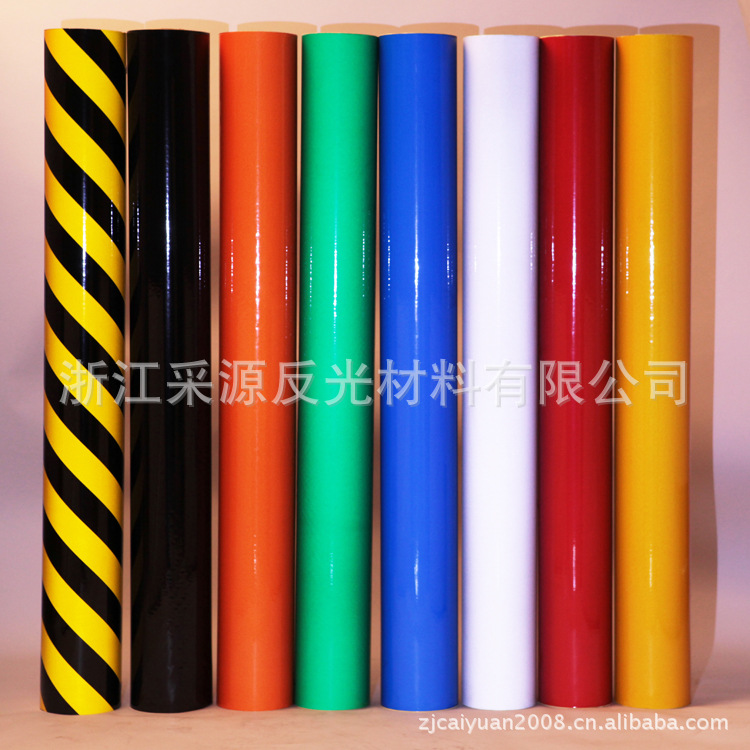 广告级反光膜 3100PET反光贴 白色黄色蓝色红色绿色不干胶材料