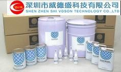 供应原装CFD-409Z速干性润滑油