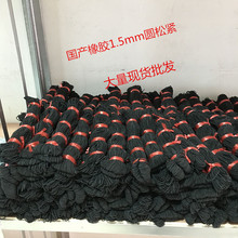 �����K ���a�S��ֱ�N1.5mm ��ɫ��ɫ�����K�����K���龀�A �ɾo�K