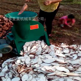 多功能红薯切片机 高效节能地瓜切片机 切片机图片 视频