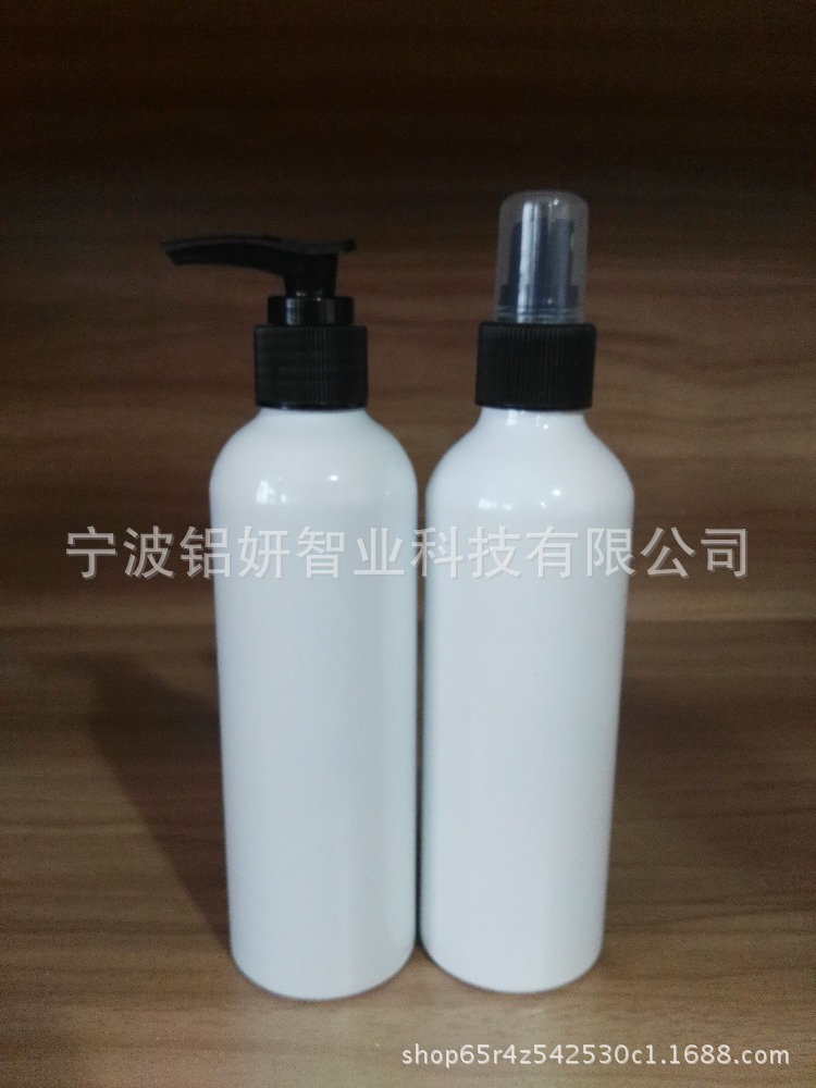 150ml  高档护肤品套装 膏霜瓶 乳霜瓶 化妆品包材 包装瓶