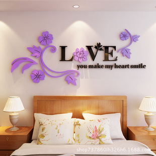 ������3D���w���N ���ҿ͏dLOVE���N �����ҕ�������N ���w���N