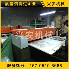 裁断机;服装机械设备;复合机