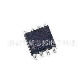 厂家批发52-9LP SOP8封装 线性锂电充电 质量稳定 供应